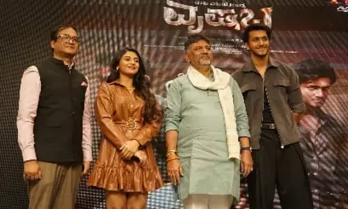 వృషభ సాంగ్ లాంచ్ చేసిన డిప్యూటీ సీఎం