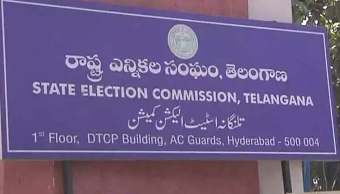 జనవరి తర్వాతే ఎంపీటీసీ, జెడ్పీటీసీ, మున్సిపల్ ఎన్నికలు! జనవరి తర్వాతే ఎంపీటీసీ, జెడ్పీటీసీ, మున్సిపల్ ఎన్నికలు!