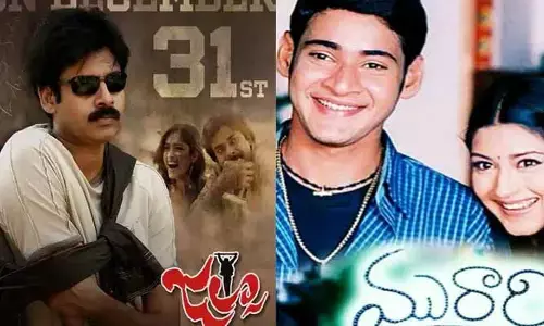 ‘జల్సా’, ‘మురారి’ రీరిలీజ్.. ఇది క్లాష్ లా ఎందుకు చూస్తున్నారు?