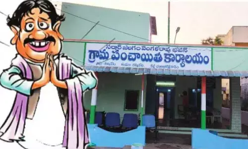 సర్పంచ్ గిరి ముళ్ల కిరీటమే..