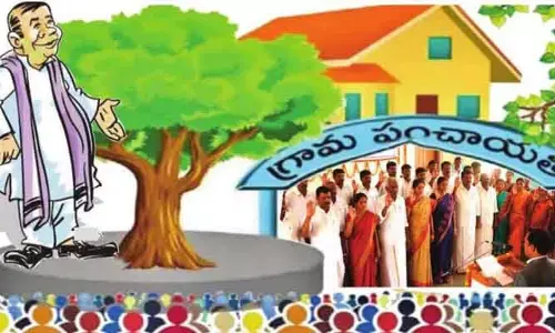 నేడు సర్పంచ్ ల ప్రమాణ స్వీకారం