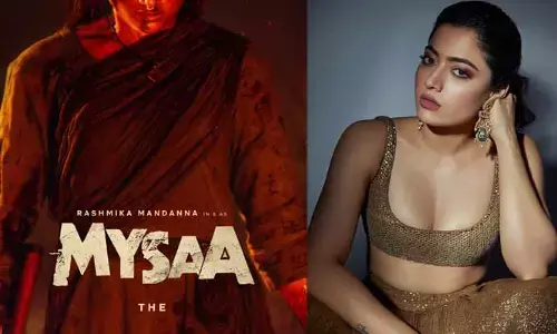 ‘మైసా’ స్పెషల్ గ్లింప్స్‌కు ముహూర్తం ఫిక్స్..  పవర్ ఫుల్ పోస్టర్ విడుదల