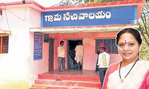 గ్రామాల అభివృద్ధికి నిస్వార్థంగా కృషి చేయండి.. కొత్త పాలకవర్గాలకు కవిత స్పెషల్ విషెస్