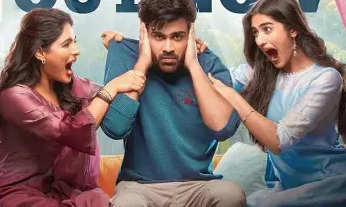 Nari Nari Naduma Murari:  టీజ‌ర్ అదుర్స్‌..ఇద్ద‌రు భామ‌ల మ‌ధ్య న‌లిగిపోతున్న‌ శర్వానంద్..