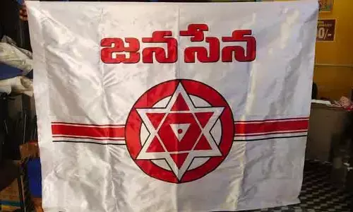 జనసేన ఆశావహులకు తీపికబురు.. త్వరలోనే కీలక పదవులు