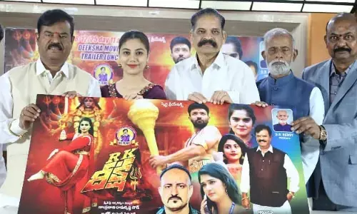 ‘RK దీక్ష’.. న్యూ పోస్టర్