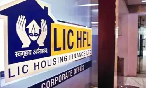 LIC Housing Finance: వడ్డీ రేట్లు తగ్గించిన ఎల్ఐసీ హౌసింగ్ ఫైనాన్స్