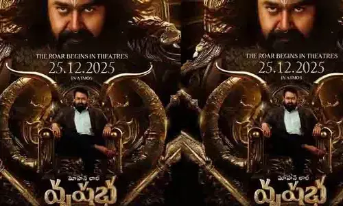 వృషభ వివాదంపై స్పందించిన బన్నీ వాస్.. రిలీజ్ పై క్లారిటీ