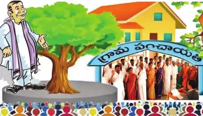 నేడు సర్పంచ్ ల ప్రమాణ స్వీకారం నేడు సర్పంచ్ ల ప్రమాణ స్వీకారం