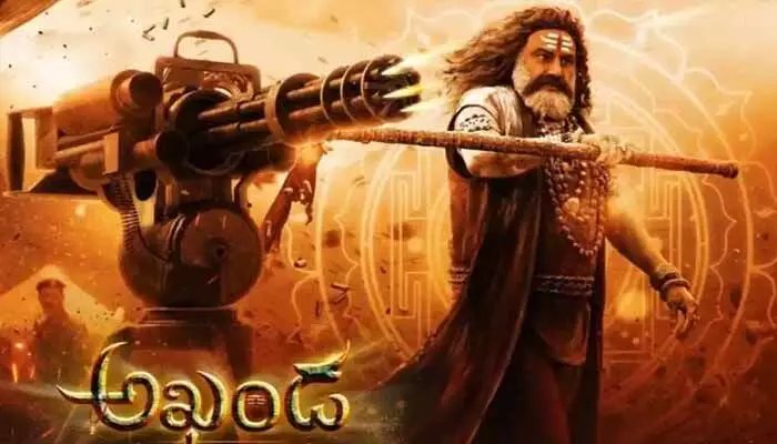 బాలయ్య అభిమానులకు గుడ్ న్యూస్.. ఓటీటీలోకి రాబోతున్న ‘అఖండ-2’! బాలయ్య అభిమానులకు గుడ్ న్యూస్.. ఓటీటీలోకి రాబోతున్న ‘అఖండ-2’!
