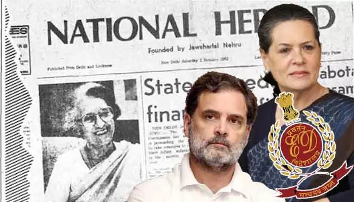 నేషనల్ హెరాల్డ్ కేసులో కీలక పరిణామం.. హైకోర్టును ఆశ్రయించిన ఈడీ నేషనల్ హెరాల్డ్ కేసులో కీలక పరిణామం.. హైకోర్టును ఆశ్రయించిన ఈడీ