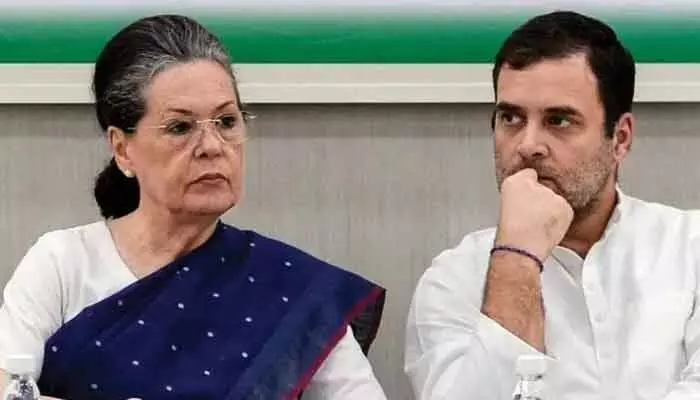 National Herald case: సోనియా, రాహుల్ కు ఢిల్లీ హైకోర్టు నోటీసులు National Herald case: సోనియా, రాహుల్ కు ఢిల్లీ హైకోర్టు నోటీసులు