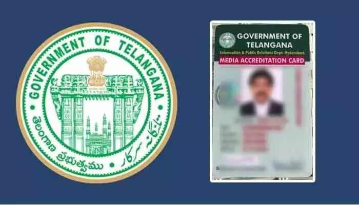 Accreditations: జర్నలిస్టులకు అలర్ట్.. తెలంగాణలో అక్రిడిటేషన్లపై జీవో రిలీజ్ Accreditations: జర్నలిస్టులకు అలర్ట్.. తెలంగాణలో అక్రిడిటేషన్లపై జీవో రిలీజ్