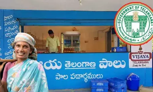 మహిళలకు గుడ్ న్యూస్.. ఆ పథకం కింద విజయ డెయిరీ పార్లర్ల కేటాయింపులు