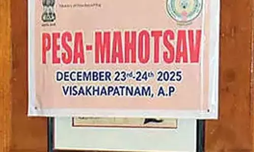 నేడు, రేపు విశాఖలో పీసా మహోత్సవ్