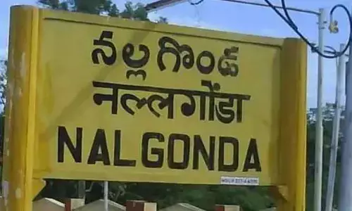 గుట్ట మట్టి దందాకు..అధికారుల అండ..!