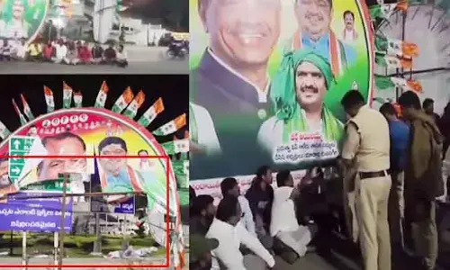 యాదగిరిగుట్టలో టెన్షన్ వాతావరణం.. బాహాబాహీకి దిగిన కాంగ్రెస్, బీఆర్ఎస్ నేతలు