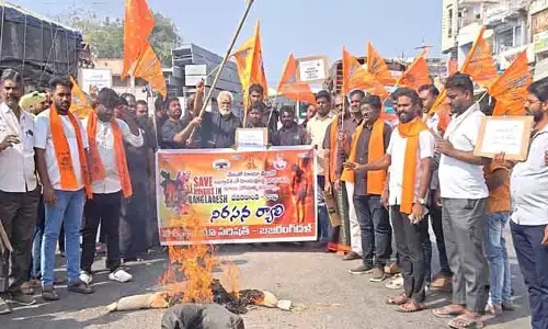 దేవ‌ర‌కొండ‌లో నిర‌స‌న  ర్యాలీ