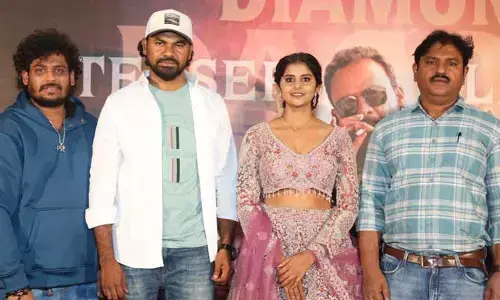 ఎన్నో ఒడిదుడుకులు ఎదుర్కొని ‘డైమండ్ డెకాయిట్’ చేశాం.. మీ అందరి సపోర్ట్ కావాలి