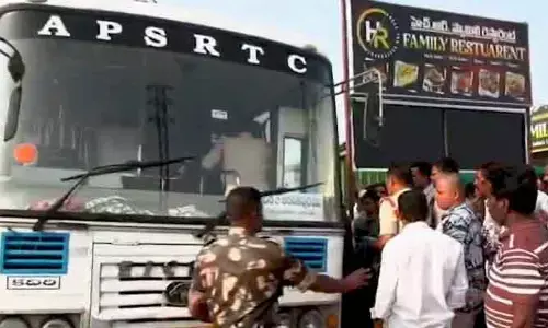 ఆర్టీసీ బస్సులో బంగారం పోగొట్టుకున్న మహిళ
