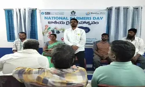 ఈకేవైసీ కి గ‌డువు అంటూ లేదు.. నిరంత‌ర ప్ర‌క్రియ