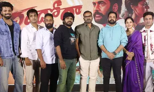 ‘దండోరా’తో ఆయనకు విజయం దక్కాలి: అనిల్ రావిపూడి