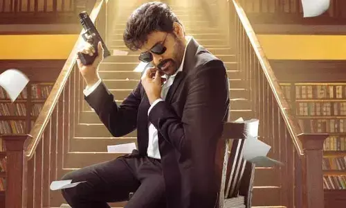 ‘మన శంకర వరప్రసాద్ గారు’ అప్డేట్.. పవర్ ఫుల్ లుక్‌ అదుర్స్