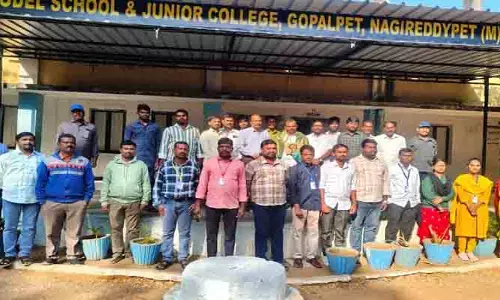 ఆదర్శ పాఠశాల ఆటస్థలం అభివృద్ధి కోసం విరాళం