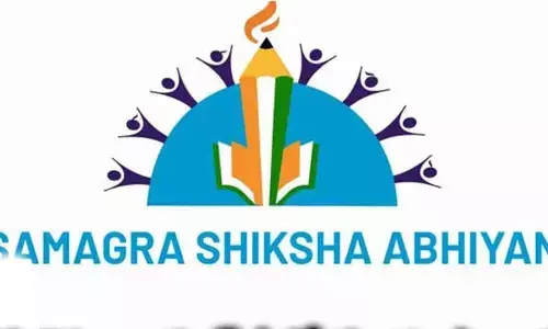అలర్ట్.. సమగ్ర శిక్ష సిబ్బందికి ఇక ఫేషియల్ హాజరు.. ఉత్తర్వులు జారీ చేసిన విద్యాశాఖ