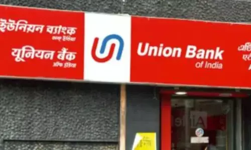 Retail Loans: రిటైల్ రుణాలపై వడ్డీ రేట్లు తగ్గించిన యూనియన్ బ్యాంక్ ఆఫ్ ఇండియా