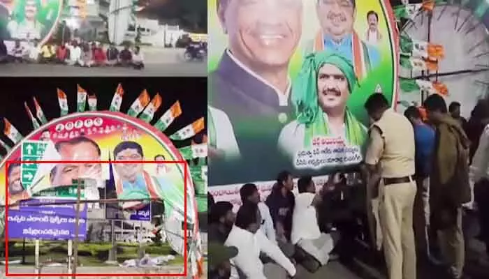 యాదగిరిగుట్టలో టెన్షన్ వాతావరణం.. బాహాబాహీకి దిగిన కాంగ్రెస్, బీఆర్ఎస్ నేతలు యాదగిరిగుట్టలో టెన్షన్ వాతావరణం.. బాహాబాహీకి దిగిన కాంగ్రెస్, బీఆర్ఎస్ నేతలు