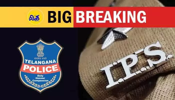 తెలంగాణ సర్కార్ కీలక నిర్ణయం.. ఆరుగురు ఐపీఎస్లకు డీఐజీలుగా ప్రమోషన్లు తెలంగాణ సర్కార్ కీలక నిర్ణయం.. ఆరుగురు ఐపీఎస్లకు డీఐజీలుగా ప్రమోషన్లు