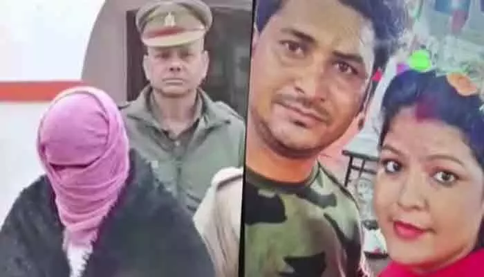 భర్తను ముక్కలు ముక్కలుగా నరికి.. గ్రైండర్లో రుబ్బి.. కాలువలో పారేసిన కిరాతక భార్య! భర్తను ముక్కలు ముక్కలుగా నరికి.. గ్రైండర్లో రుబ్బి.. కాలువలో పారేసిన కిరాతక భార్య!