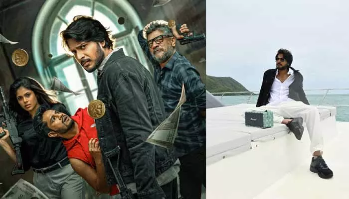 యాక్షన్-అడ్వెంచర్ థ్రిల్లర్గా ‘సిగ్మా’..క్యూరియాసిటీ పెంచుతున్న టీజర్ యాక్షన్-అడ్వెంచర్ థ్రిల్లర్గా ‘సిగ్మా’..క్యూరియాసిటీ పెంచుతున్న టీజర్