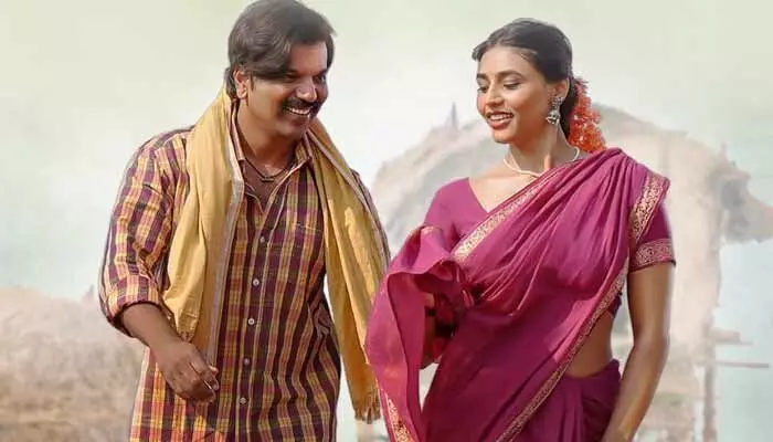 రొమాంటిక్ మెలోడీ ‘ఏదో ఏదో’ సాంగ్ విడుదల.. రొమాంటిక్ మెలోడీ ‘ఏదో ఏదో’ సాంగ్ విడుదల..