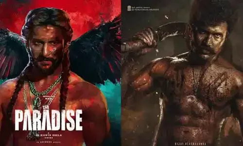 రోమియో VS రౌడీ.. ఈ పోటీలో గెలిచేదెవరు?