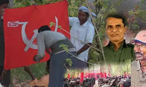 దేశ రాజకీయాల్లో సంచలనం.. మాజీ మావోయిస్టుల కొత్త పార్టీ!