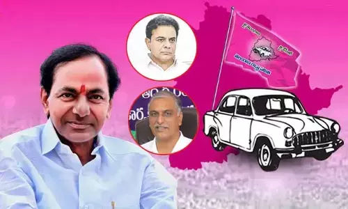కొత్త ఏడాదిలో బీఆర్ఎస్ పార్టీకి కష్టాలు?