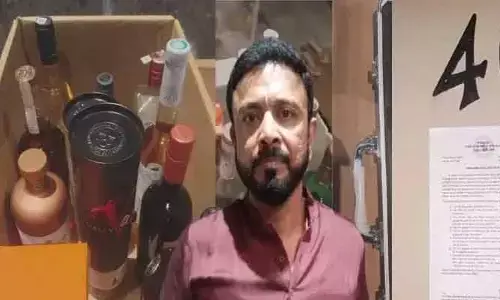 కేటీఆర్ బావమరిది జన్వాడ ఫామ్ హౌస్ పార్టీ కేసులో కీలక పరిణామం