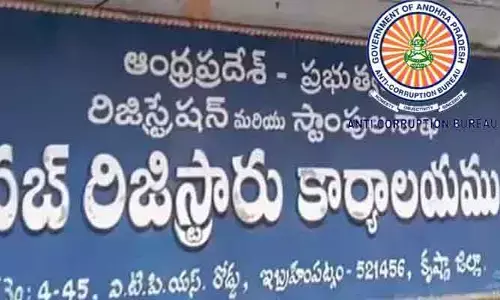 అవినీతిపై ఉక్కుపాదం.. రాష్ట్రవ్యాప్తంగా ఏసీబీ తనిఖీలు