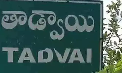 తాడ్వాయి ZPTC  జనరల్ అయితే.. ఇక రణరంగమేనా..?