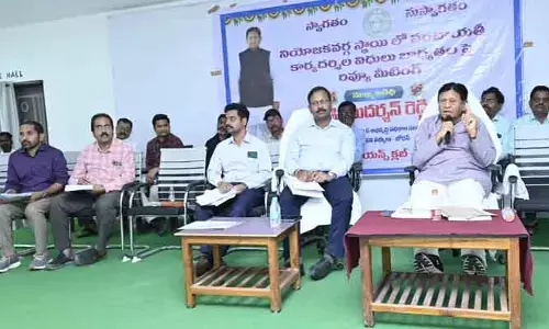 గ్రామాల అభివృద్ధిలో పంచాయతీ కార్యదర్శులు క్రియాశీలక పాత్ర పోషించాలి : ప్రభుత్వ సలహాదారు సుదర్శన్ రెడ్డి