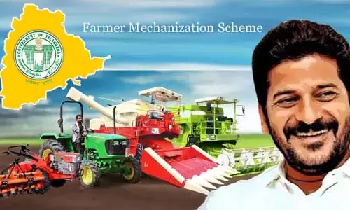 అన్నదాతలకు భారీ గుడ్‌న్యూస్.. రైతు యాంత్రీకరణ పథకం పున:ప్రారంభం