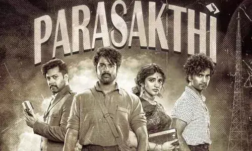 మొన్న జననాయకుడు, ఇప్పుడు పరాశక్తి.. తెలుగులో రిలీజ్ కష్టమేనా?