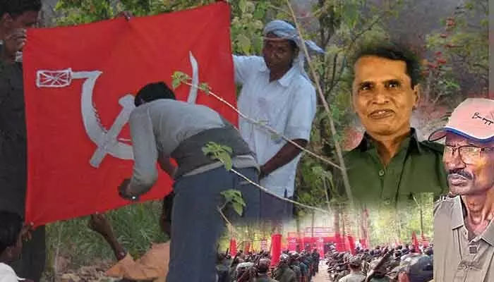 దేశ రాజకీయాల్లో సంచలనం.. మాజీ మావోయిస్టుల కొత్త పార్టీ! దేశ రాజకీయాల్లో సంచలనం.. మాజీ మావోయిస్టుల కొత్త పార్టీ!