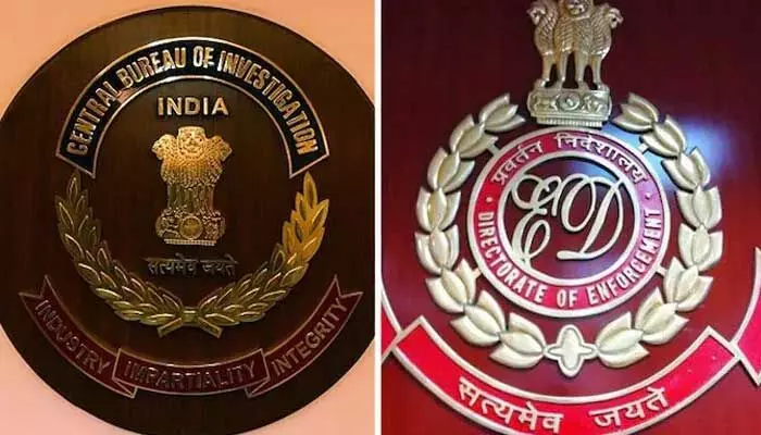 మాజీ ఈడీ అధికారి విశాల్ దీప్పై సీబీఐ కేసు: భారీగా అక్రమాస్తుల గుర్తింపు మాజీ ఈడీ అధికారి విశాల్ దీప్పై సీబీఐ కేసు: భారీగా అక్రమాస్తుల గుర్తింపు
