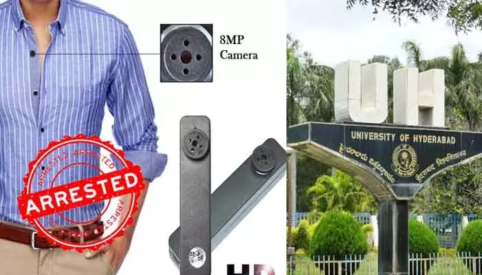 AIతో హైటెక్ మాస్ కాపీయింగ్.. పట్టుబడిన ఇద్దరు అభ్యర్థులు అరెస్ట్ AIతో హైటెక్ మాస్ కాపీయింగ్.. పట్టుబడిన ఇద్దరు అభ్యర్థులు అరెస్ట్