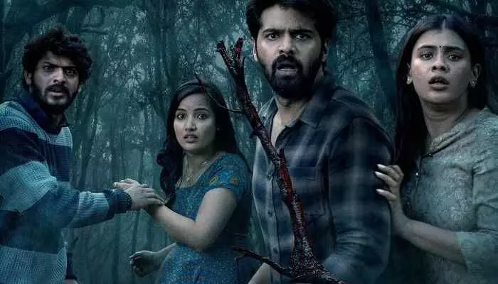 Eesha : ఈశా మూవీ ఫస్ట్ రివ్యూ ఇదే..గుండెలు అదిరిపోయే సీన్లు ! Eesha : ఈశా మూవీ ఫస్ట్ రివ్యూ ఇదే..గుండెలు అదిరిపోయే సీన్లు !