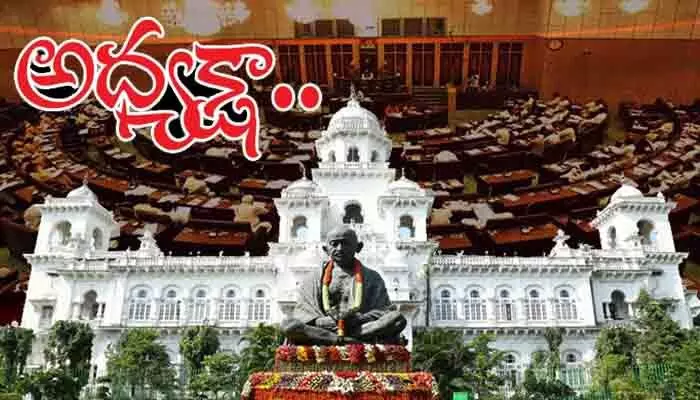 ఈ నెల 29 నుంచి అసెంబ్లీ సమావేశాలు.. గెజిట్ విడుదల చేసిన గవర్నర్ ఈ నెల 29 నుంచి అసెంబ్లీ సమావేశాలు.. గెజిట్ విడుదల చేసిన గవర్నర్
