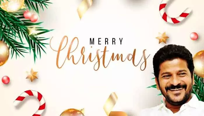 రేపు క్రిస్మస్ పండుగ.. సీఎం రేవంత్ స్పెషల్ విషెస్ రేపు క్రిస్మస్ పండుగ.. సీఎం రేవంత్ స్పెషల్ విషెస్